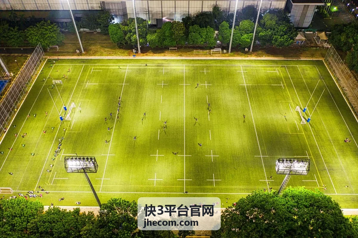 快3数据走势分析