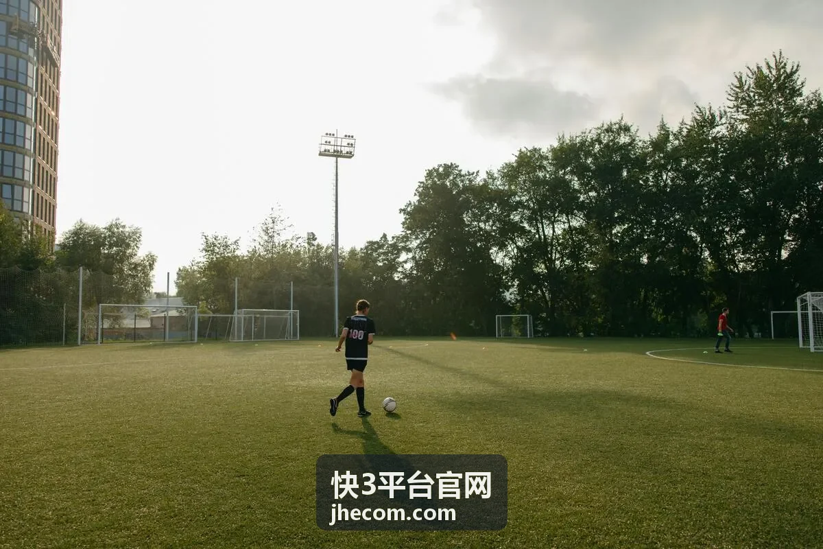 快3客户端下载